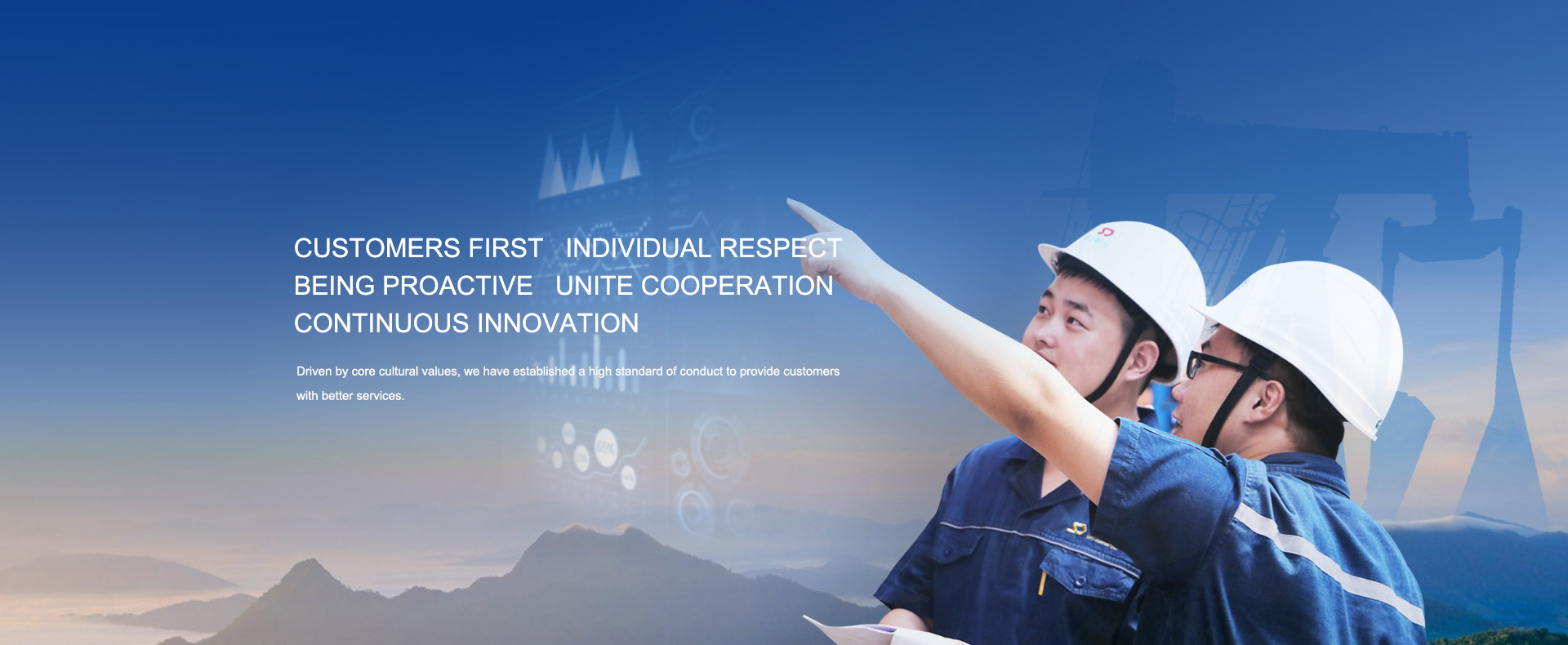 w66国际·利来(中国)最给力的老牌