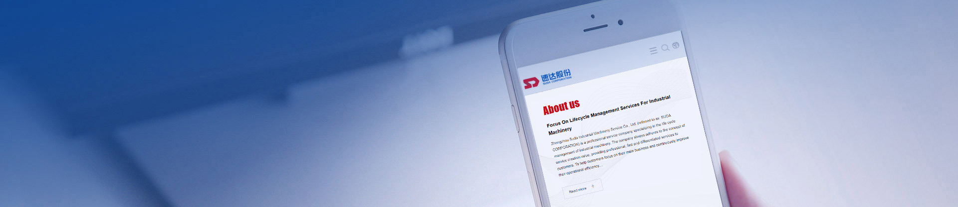 w66国际·利来(中国)最给力的老牌