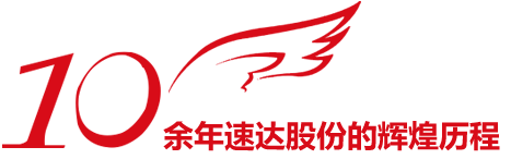 w66国际·利来(中国)最给力的老牌