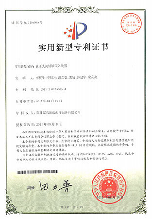 w66国际·利来(中国)最给力的老牌