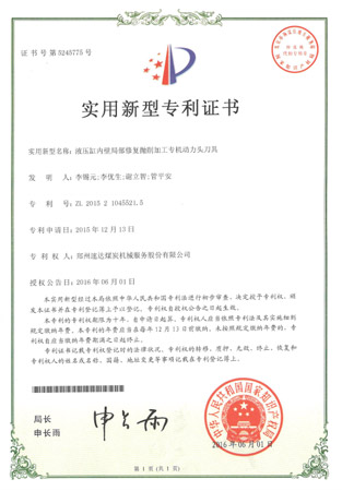 w66国际·利来(中国)最给力的老牌