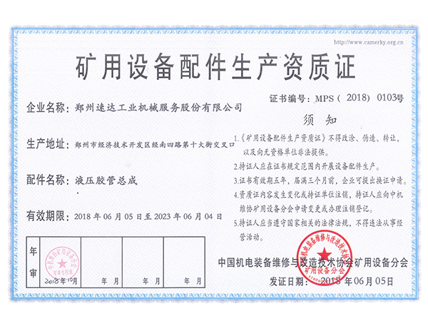 w66国际·利来(中国)最给力的老牌