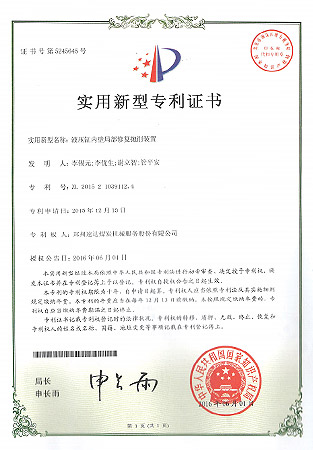 w66国际·利来(中国)最给力的老牌