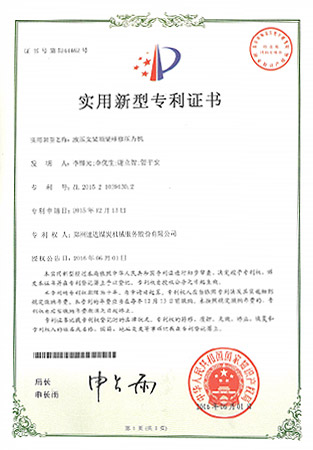 w66国际·利来(中国)最给力的老牌