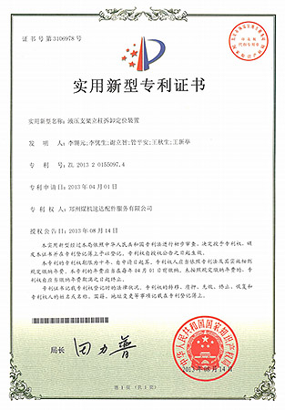 w66国际·利来(中国)最给力的老牌