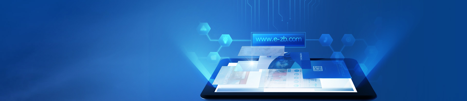 w66国际·利来(中国)最给力的老牌