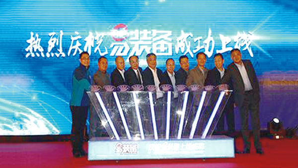 w66国际·利来(中国)最给力的老牌