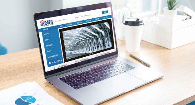 w66国际·利来(中国)最给力的老牌