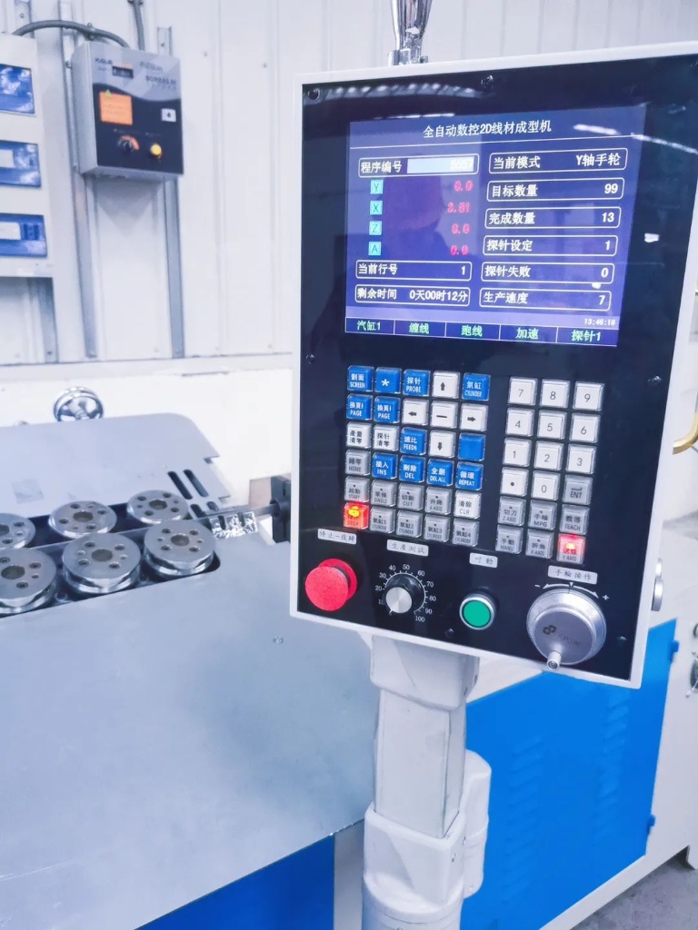 喜添新装备，，，，，助力新“智”造